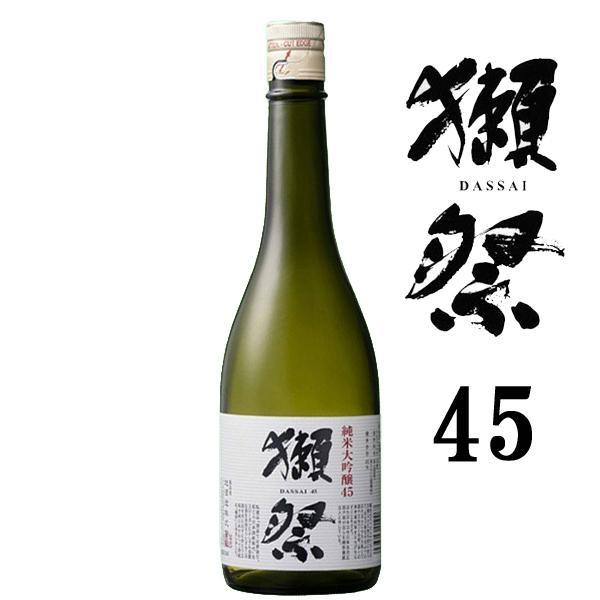 獺祭 【獺祭50がリニューアルし精米歩合45％へ進化！】 純米大吟醸 45
