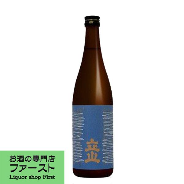 清酒 立山　特別本醸造酒と本醸造　4升　日本酒 楽天市場】・特別本醸造 立山 720ml （立山酒造・富山県・立山