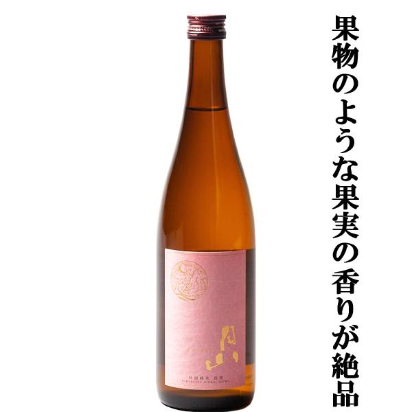 「ワイングラスでおいしい日本酒アワード最高金賞受賞」「幸せのピンクラベル」　月山　特別純米酒　縁結びの出雲　ピンクラベル　720ml(出雲月山)