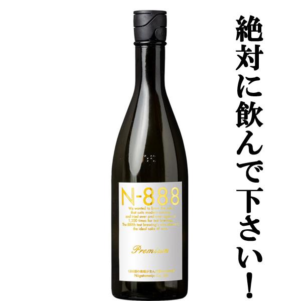 [Release date: December 22, 2025]【先行発売した際に、爆発的に売れた！蔵始まって以来の記録を連発した生酒！】【白ワインのように・・・時間と共に香り、味わいが変化するお酒！】現代の食に合った日本酒を造りたいと試...