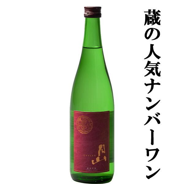 1826年(文政9年)創業。蔵は、日本酒発祥の地「出雲(島根県)」の東部に位置し、緑豊かな自然環境に中山間地で、戦国時代山陰地方を統治していた尼子氏の居城「月山富田城」のある城下町です。蔵は豊富な地下水に恵まれ、その昔には広瀬藩の歴代藩主が...