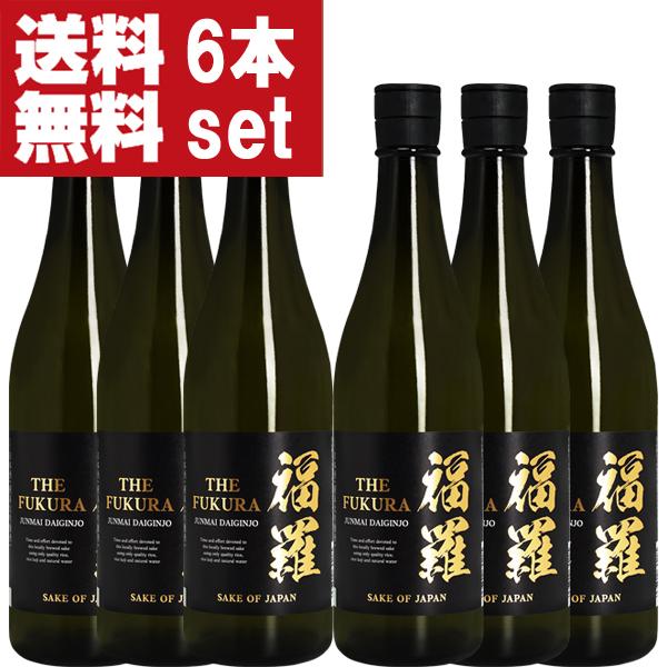 大吟醸 福福(限定品) 【公式通販】