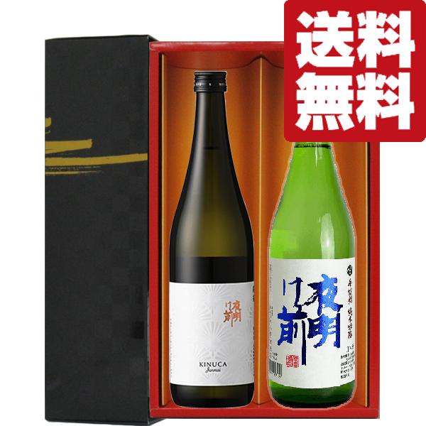 日本酒セット 獺祭 山田錦 生酛 など６本 日本酒セット 獺祭 山田錦 生酛 など6本 Amazon.co.jp: 日本酒飲み