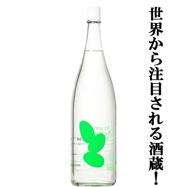 【世界から注目される酒蔵！】　大嶺(おおみね)　3粒　出羽燦々100％　精米歩合50％　火入れ　1800ml(クール便推奨)(k)