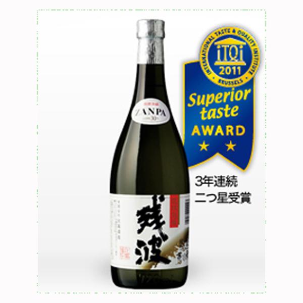 yhZNV܎܁Iz@cg@ubN@A@30x@720ml