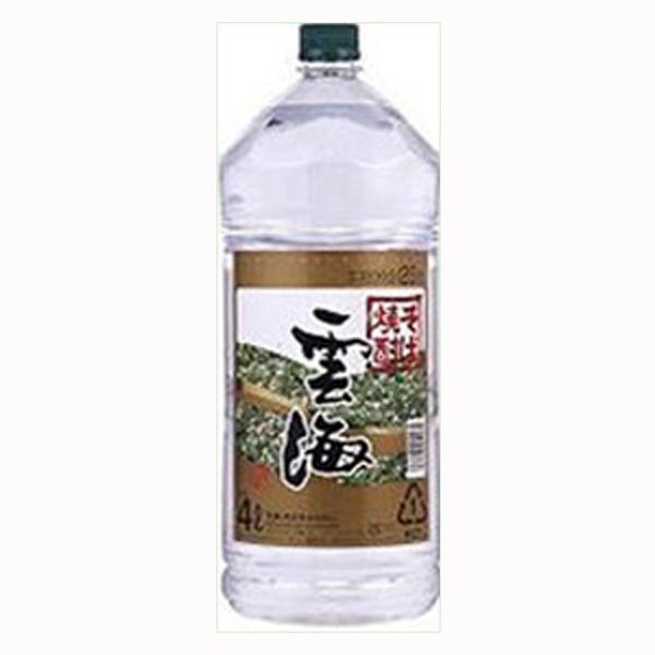 yƂÂƑu₩ȍIz@_C@ΏĒ@25x@4000mlybg