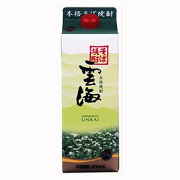 yƂÂƑu₩ȍIz@_C@ΏĒ@25x@900mlXpbN