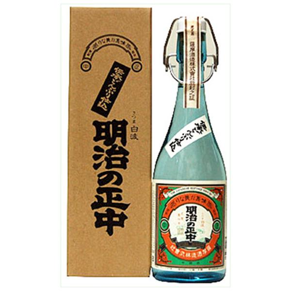 さつま白波 【明治時代の焼酎を現代に復活！】 さつま白波 明治の正中