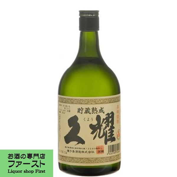 y󏭂ōō̔Ld݁z@vs@Î@Ē@Pd݁@25x@720ml