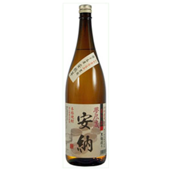 yqY[gpIz@s@[@@Ē@Pd݁@25x@1800ml