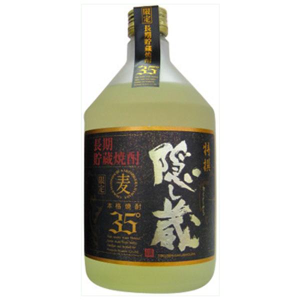 yFȍƃRN̂nĒIz@B@~M@@Ē@35x@720ml