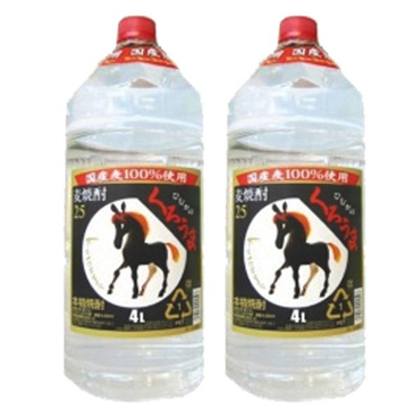 y܂ƂߔIP[X̔Iz@_y@낤܁@Ē@25x@4000mlybg(1P[X/4{)