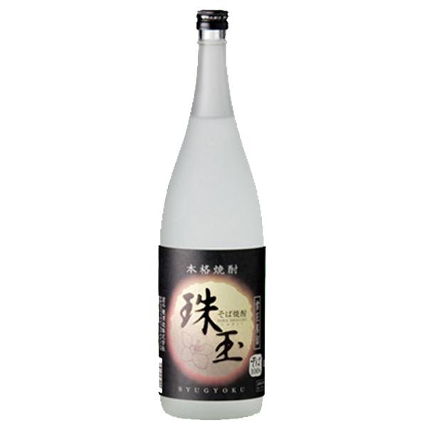 yΓL̍ƊÖőɈo{iΏĒIz@@ʁ@툳@ΑSʎdĒ@25x@1800ml