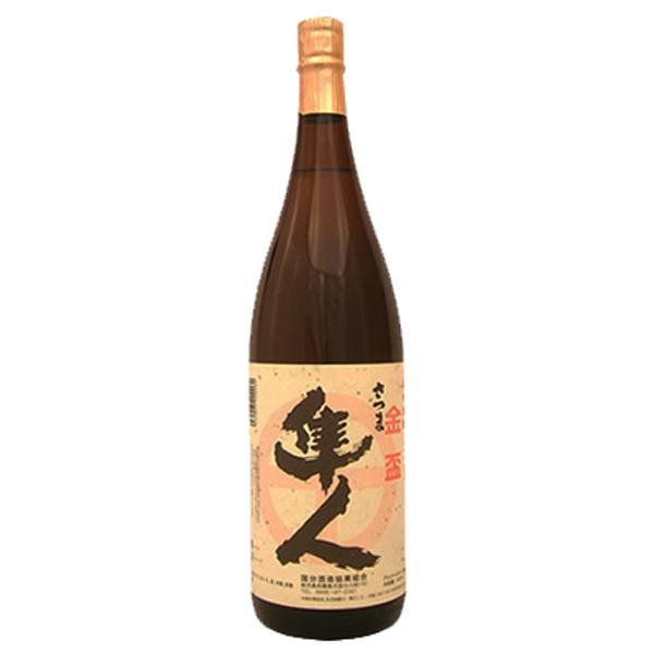 国分酒造 芋焼酎 金盃さつま隼人 西郷隆盛 陶器 空容器 【公式通販】