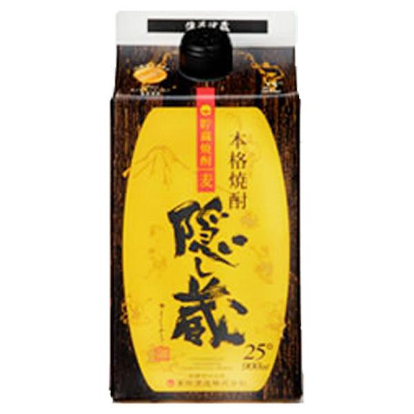 yhZNV܎܁Iz@B@~M@Ē@25x@900mlpbN(3)