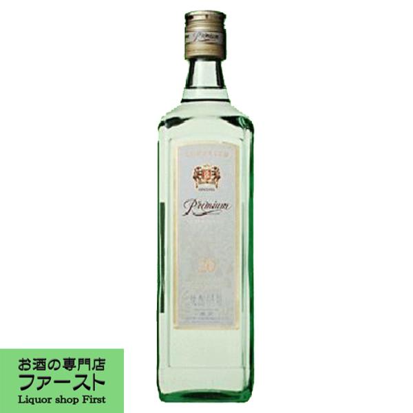 【匿名配送】チャミスル×8本・鏡月Colors×1ケース分(24本 )まとめ売り 匿名配送】チャミスル×8本・鏡月Colors×1ケース分(24本 )まとめ