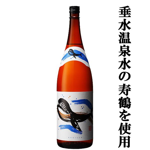 y܂₩ȌƗYŉ؂₩ȍIz@̃{g@@Ē@߉򐅎gp@25x@1800ml