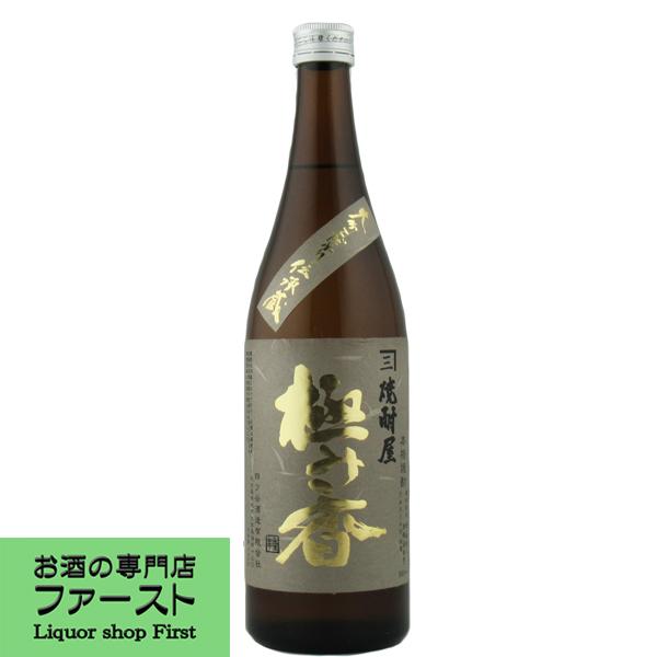 兼八 「超限定！」 兼八 極み香 麦焼酎 25度 720ml : お酒の専門店