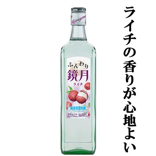 鏡月 お酒の人気商品 通販 価格比較 価格 Com