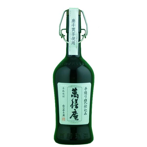 萬膳 【黄麹で造られた萬膳庵！】 萬膳庵 黄麹 手造り甕仕込み 山小舎