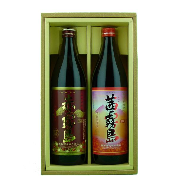 霧島 「焼酎 飲み比べセット」「豪華ギフト箱入り」 茜霧島・赤霧島 芋