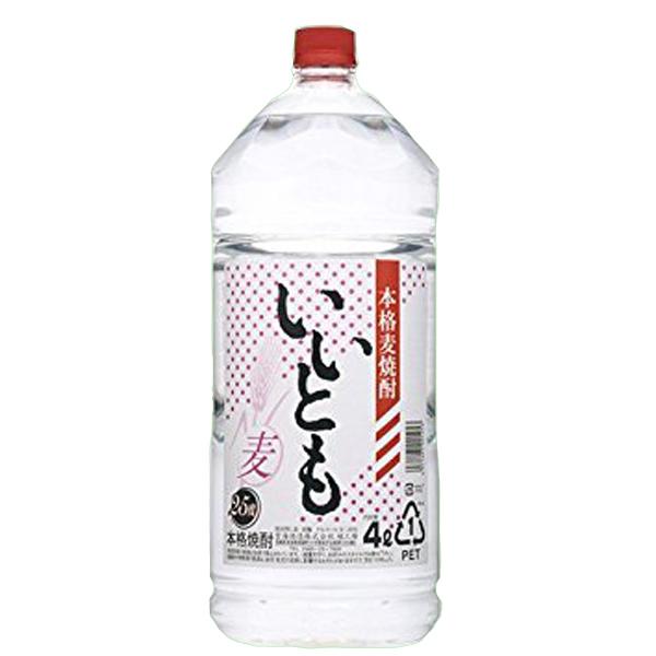 yu₩Ȍ聕ق̂Ȕ̍Iz@_C@Ƃ@Ē@25x@4000mlybg