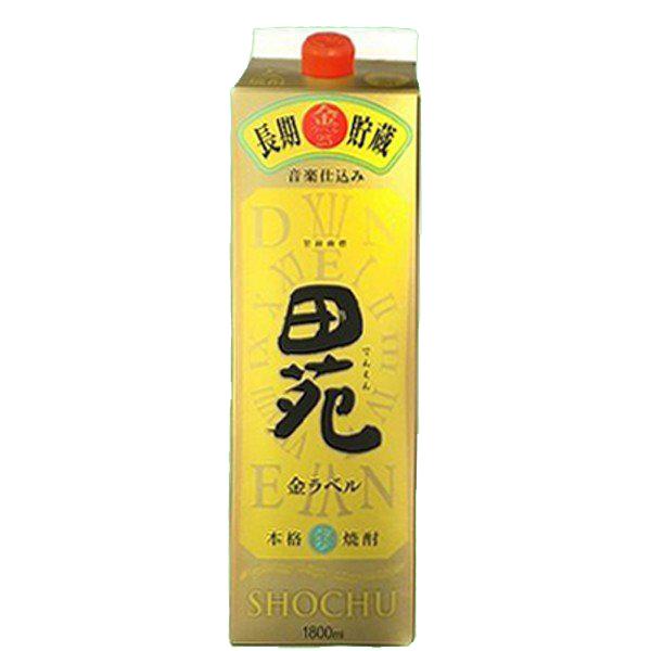 yECXL[̂悤ɒMŏn邱ƎONȏILȖ킢I܂₩ȌIz@c@x@~M@Ē@25x@1800mlpbN