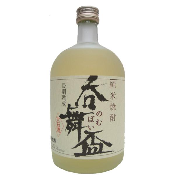 未使用 焼酎 芋 泡盛 米 麦 6本 情け嶋 舞姫 残波 白波など 販売店限定芋麦焼酎》 情け嶋 鬼ラベル 1800ml 【芋麦焼酎 特約