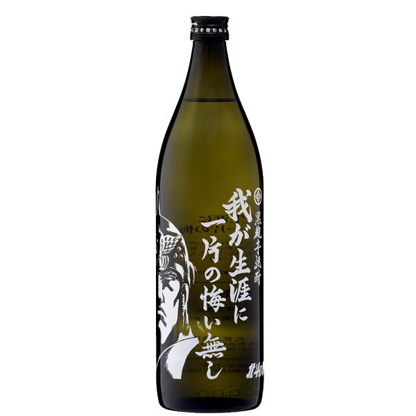 kľ@䂪UɈЂ̉@IEEx@@g͂邩@툳@Ē@25x@900ml