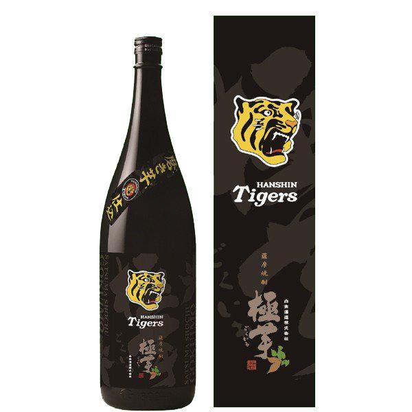 白金乃露 「阪神タイガーズ公式焼酎！」 極芋 タイガースラベル