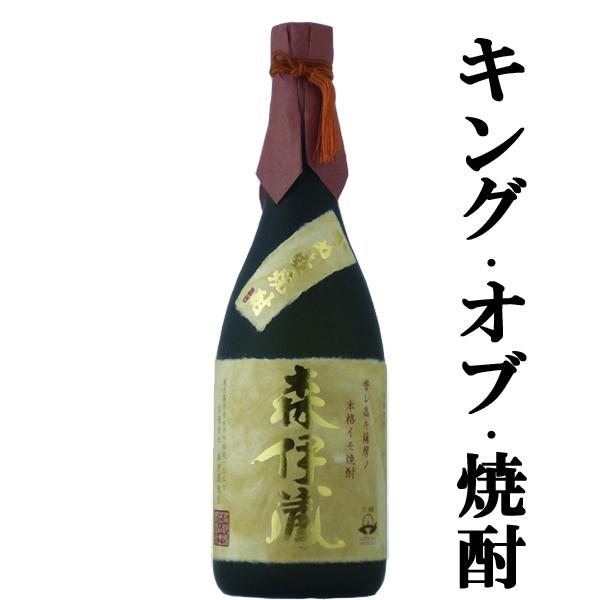 □□森伊蔵 金ラベル 芋焼酎 かめ壺仕込み 25度 720ml(箱無し