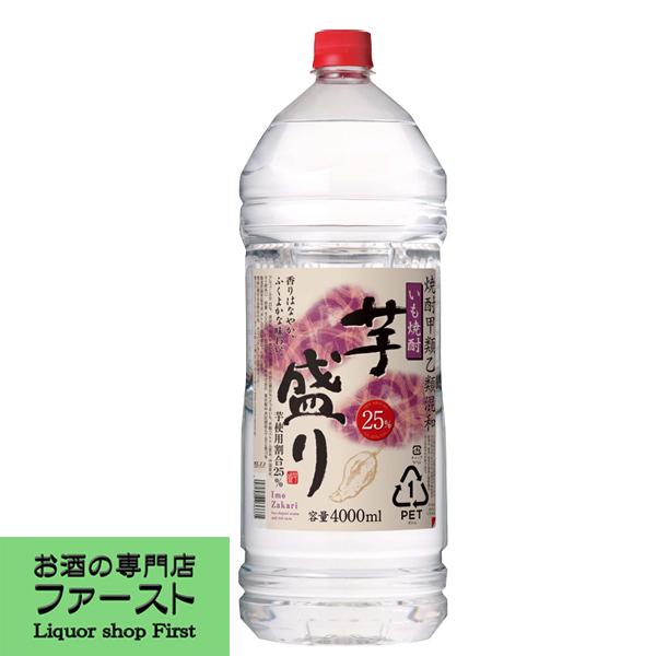 @𐷂@Ē@25x@4000mlybg