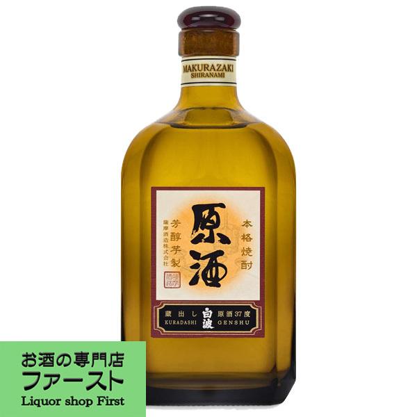 yǧIz@ܔg@@Ē@37x@720ml