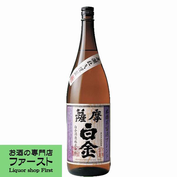 芋 焼酎 村尾」の人気商品一覧 | 安い商品を通販サイトから探す