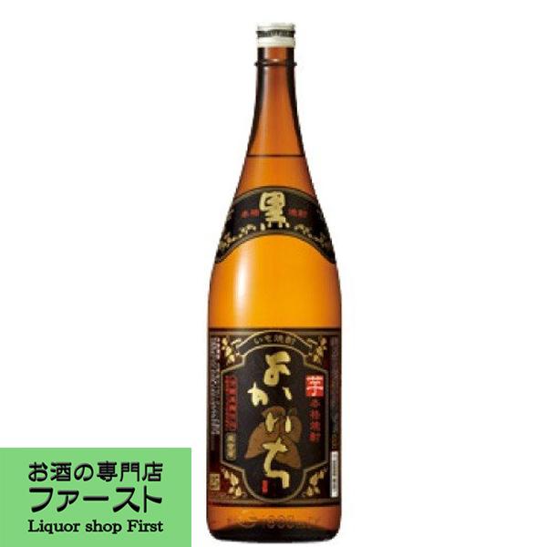 宝酒造 黒よかいち 芋焼酎 25度 1800ml : お酒の専門店