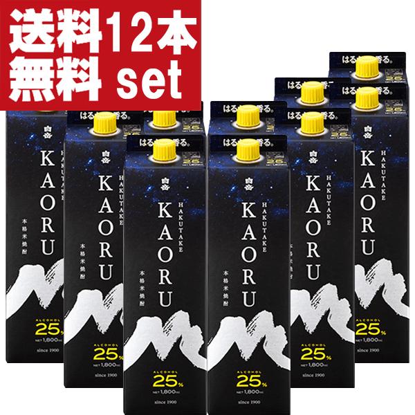 yIzy̍肪ďĒIz@x@KAORU()@ďĒ@25x@1800mlpbN(2P[X/12{)(kCE͑+990~)(2)(5)