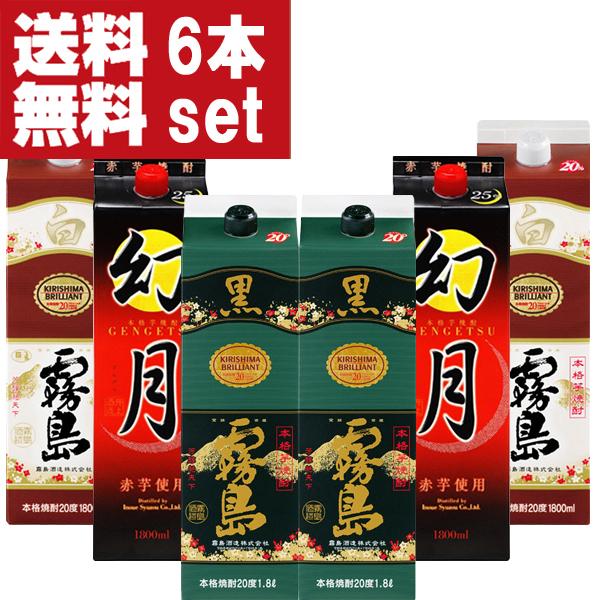 yEĒ@ݔ׃Zbgz20x20xXŖƕԐlC̈Ē@1800mlpbN×6{(kCE͑+990~)