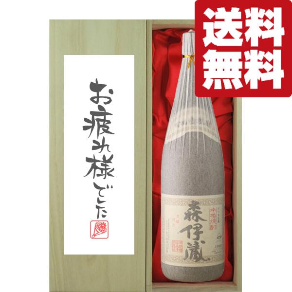 yEMtgɍœKIzjEulłv@Xɑ@Ē@ߚd݁@25x@1800mlu؋˔v(kCE͑+990~)