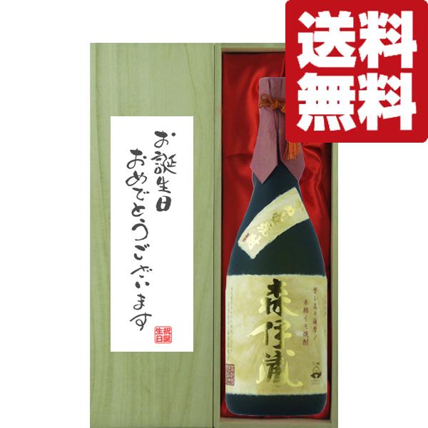 yEMtgɍœKIzajua߂łƂv@Xɑ@x@Ē@25x@720mlu؋˔v(kCE͑+990~)