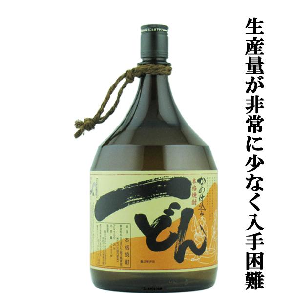 【超限定生産のため激レア！】　一どん(いっどん)　かめ仕込み　芋焼酎　白麹＆黄麹　25度　1800ml(箱なし)