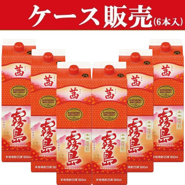 本格芋焼酎　茜霧島　　25度　6本入り　1ケース 茜霧島 25度 1.8L パック 1箱（6本入） 芋焼酎 霧島酒造 - アスクル
