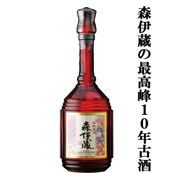 □□【森伊蔵の最高級品！10年以上熟成の大古酒！】 森伊蔵 楽酔喜酒