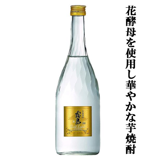 ミヤマキリシマ　② 本格麦焼酎　720ml ミヤマキリシマ ② 本格麦焼酎 720ml ミヤマキリシマ ② 本格麦焼酎