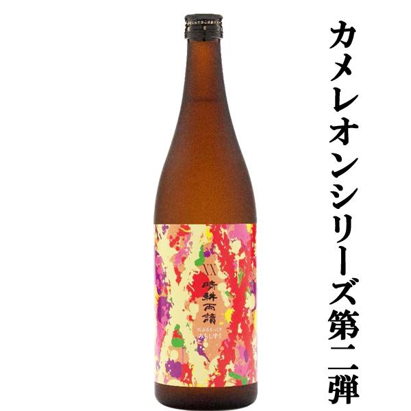 晴耕雨読本格焼酎 720ml×12本 芋焼酎 晴耕雨読25度 720ml