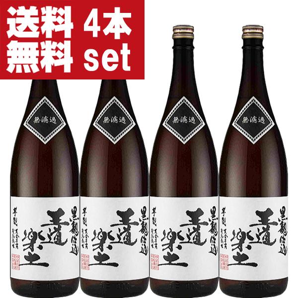 2092 【未開栓】森伊蔵 芋焼酎 1.8L 25度 ※アルコール 恒松酒造本店 【