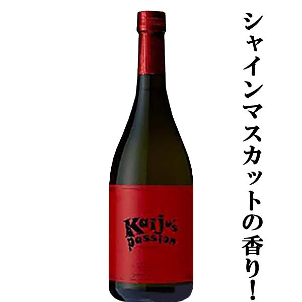 【選ばれた店しか並ばない激レア焼酎！】現代の名工である蔵の杜氏「安田　宣久」様をイメージして醸された特別な芋焼酎。原料は鹿児島県産ベニハルカ芋+麹米（鹿児島県産イクヒカリ）+老麹（ひねこうじ）。老麹（ひねこうじ）とは琉球泡盛等でも使用される...