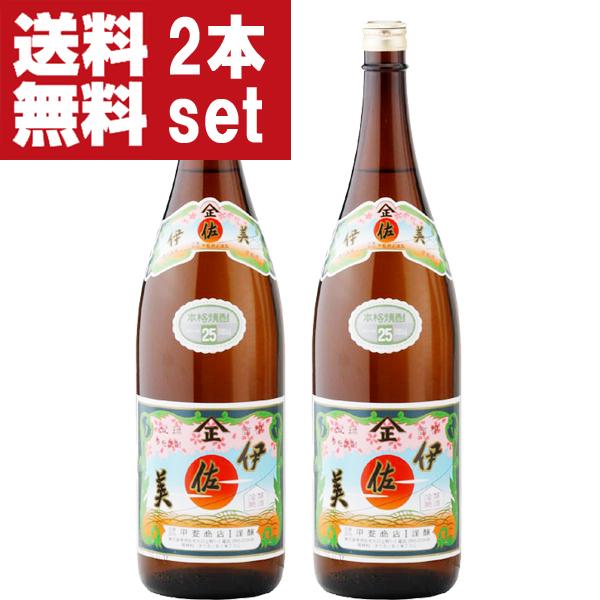他サイト： 【送料無料！】【元祖、幻の焼酎！】　伊佐美　黒麹　芋焼酎　25度　1800ml×2本セット(北海道・沖縄は送料+990円)の商品画像