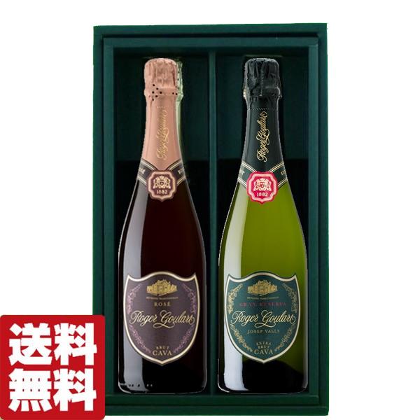 yEC~z@W[O[g@[OLx@Xp[NOC@ݔׁ@750ml×2{MtgZbg(2{Mtg)