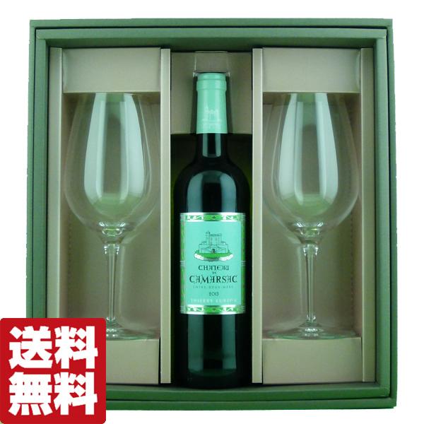 送料無料 風呂敷包装無料 ペルル ワイングラス2脚 フランス ボルドー 白ワイン 750ml ギフトセット 白ワイン お酒の専門店ファースト 通販 Paypayモール