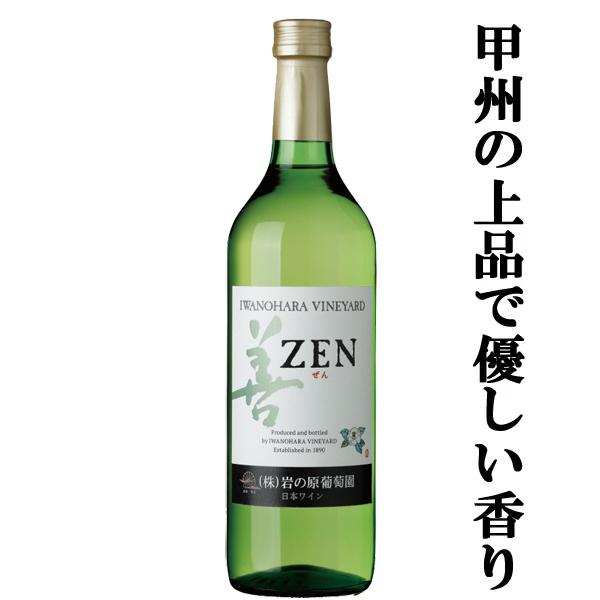 y肳₩ȐVYhCIz@̌C@P@@720ml(XN[Lbv)(3)